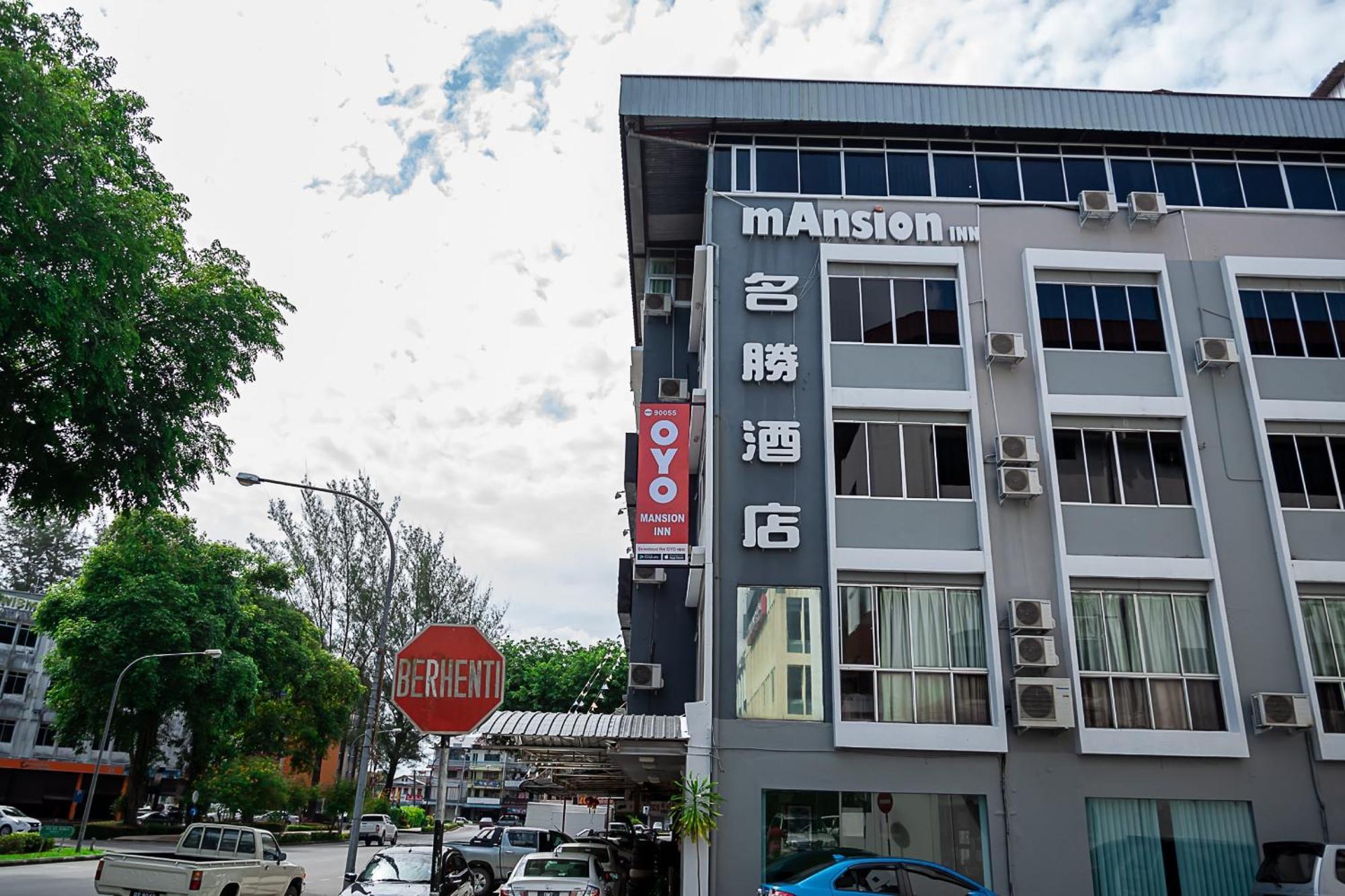 Super Oyo 90055 Mansion Inn Сибу Экстерьер фото